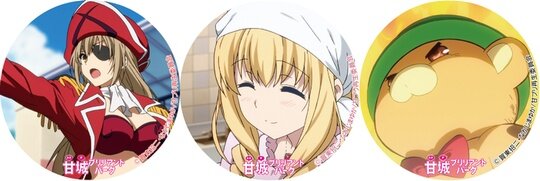 card_NEO
